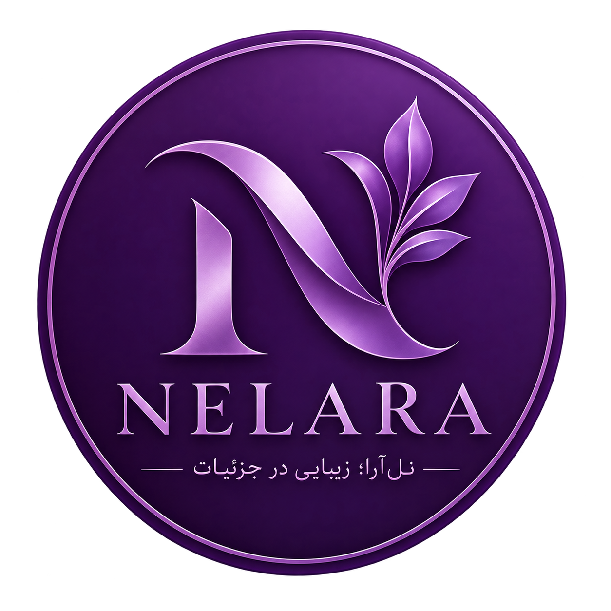 ادوپرفیوم زنانه ویستریا مدل Belle با رایحه گرم حجم 100 میلی‌لیتر